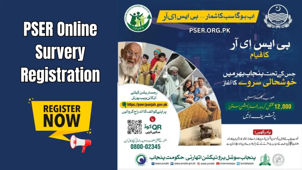 PSER survey